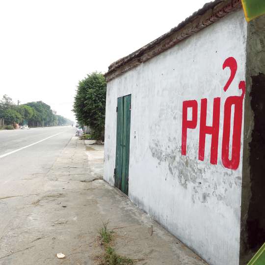 Pho-Restaurant